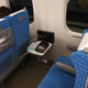 Illustration for article titled Yes, the Wii U Also Works on Japanese Bullet Trains